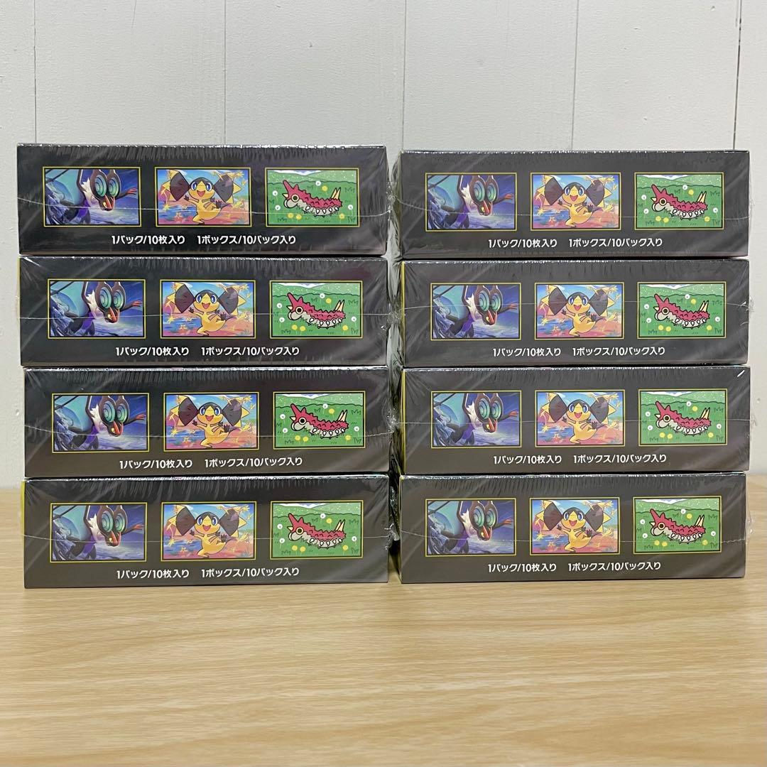 ポケモンカード MEGAドリームex シュリンク付き 8BOX