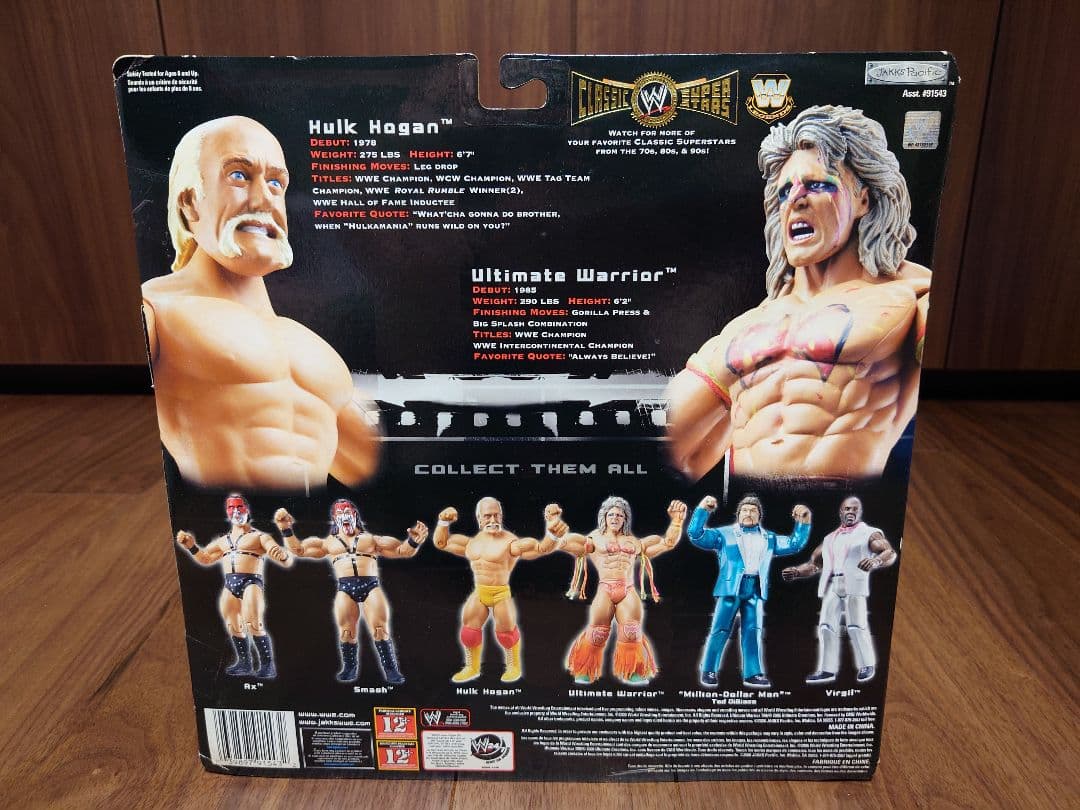 ハルク・ホーガン、アルティメット・ウォリアー フィギュア