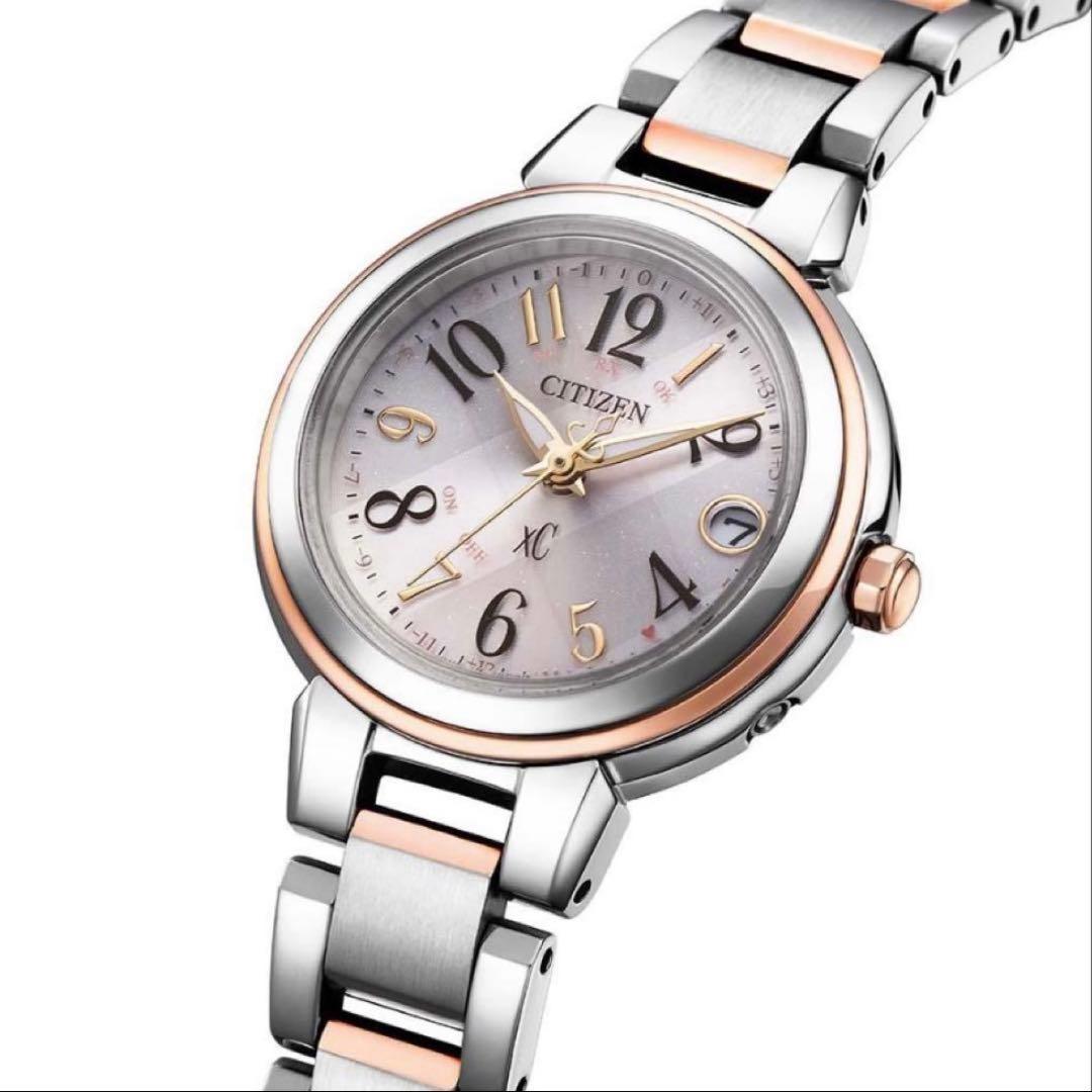 CITIZEN クロスシー　XC レディース　腕時計　電波　シチズン　オフィス