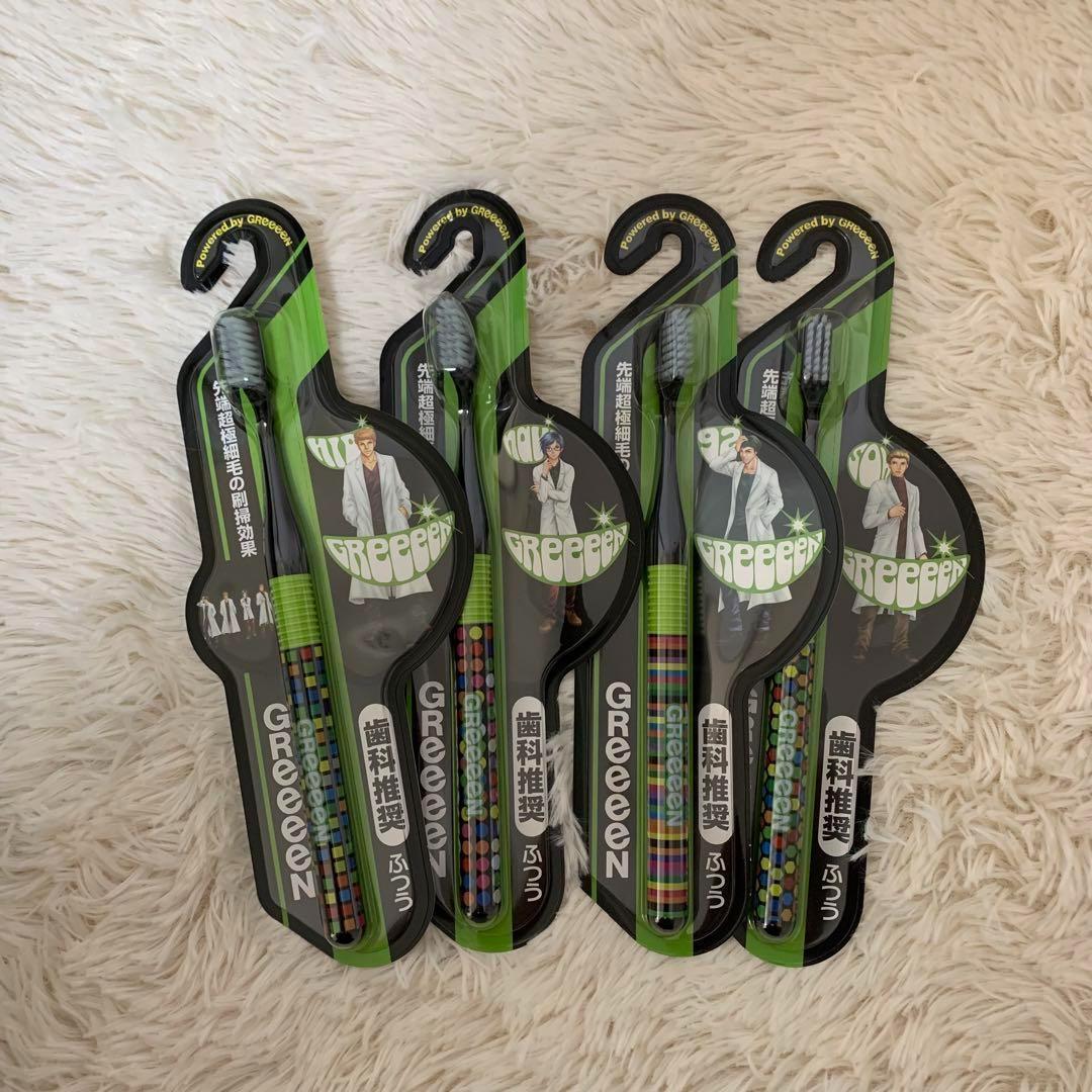 GReeeeN オーラルケア