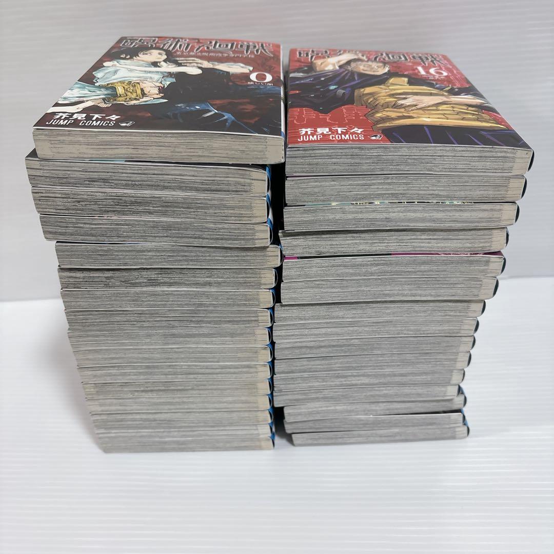 呪術廻戦 全30巻+1巻 全巻 セット 芥見下々 少年漫画 少年ジャンプ
