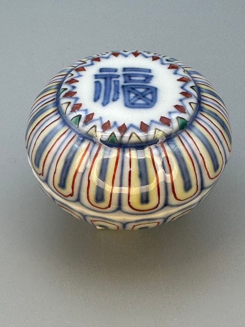 まっちゃん茶道具　香合　三浦竹泉　五彩菊形