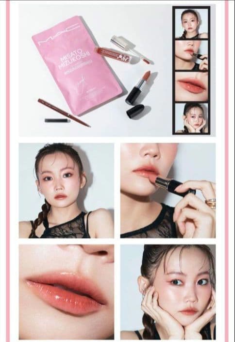 MAC　LIP COMBOS ピンク　ジョッパー付