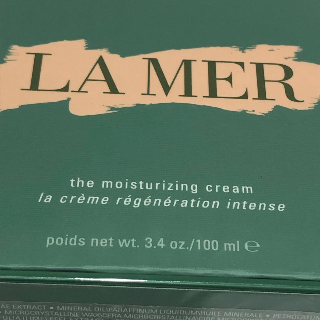 ⓋLA MER クレーム・ド・ラ・メール 100ml