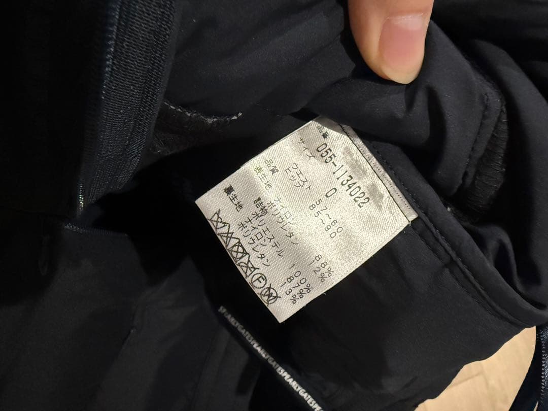 PEARLY GATES ネイビー キルティングスカート