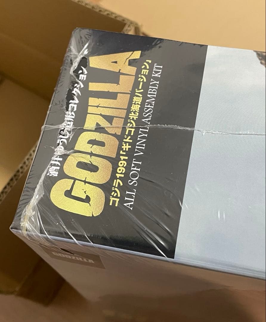 酒井ゆうじ造形コレクション　ゴジラ1991 ギドゴジ北海道バージョン　組立キット