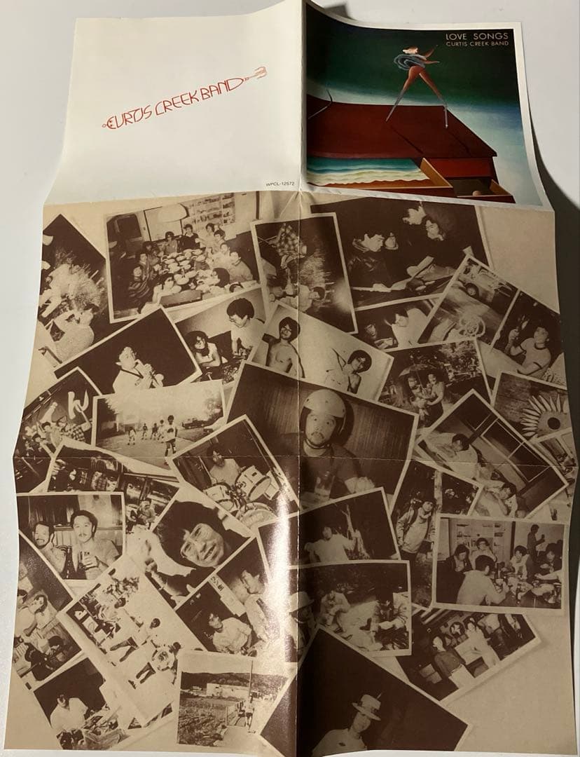 邦楽 Curtis Creek Band Love Songs SHM-CD