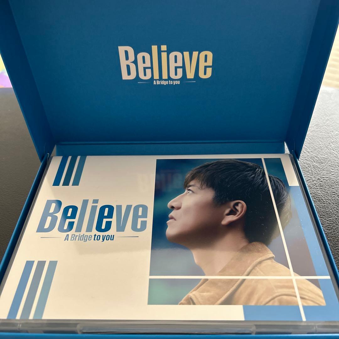 Believe-君にかける橋- DVD-BOX〈6枚組〉