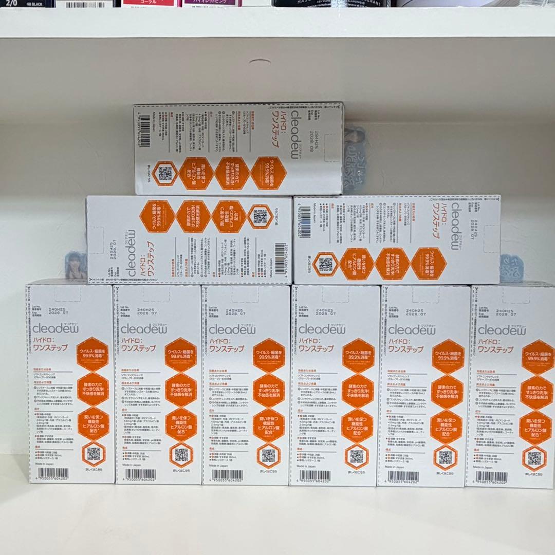 cleadew ソフトコンタクト洗浄液 4本入り