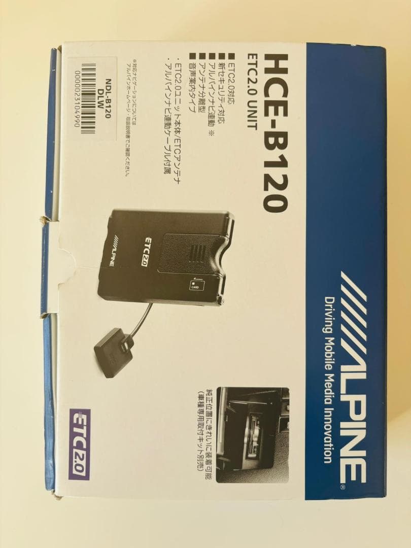 ALPINE HCE-B120 ETC2.0ユニット
