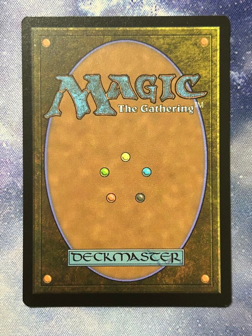 MTG エラーカード　1枚　島　森　メルカリ限定出品