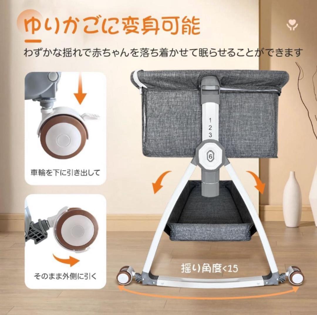 美品 折りたたみ HZDMJ ベビーベッド ゆりかご 添い寝 プレイヤード