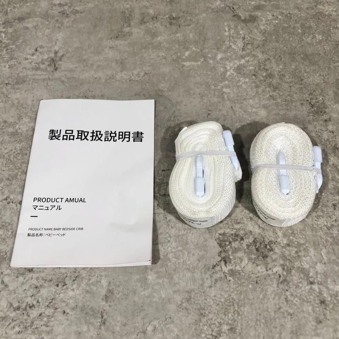 美品 折りたたみ HZDMJ ベビーベッド ゆりかご 添い寝 プレイヤード