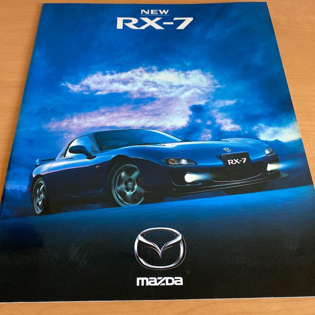 新車カタログ　トヨタ・日産・マツダ・スバル の新車カタログ