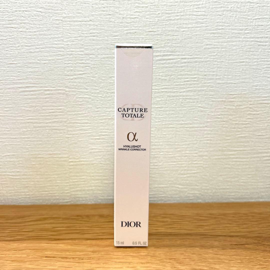 DIOR カプチュールトータルヒアルショット　美容液　ディオール