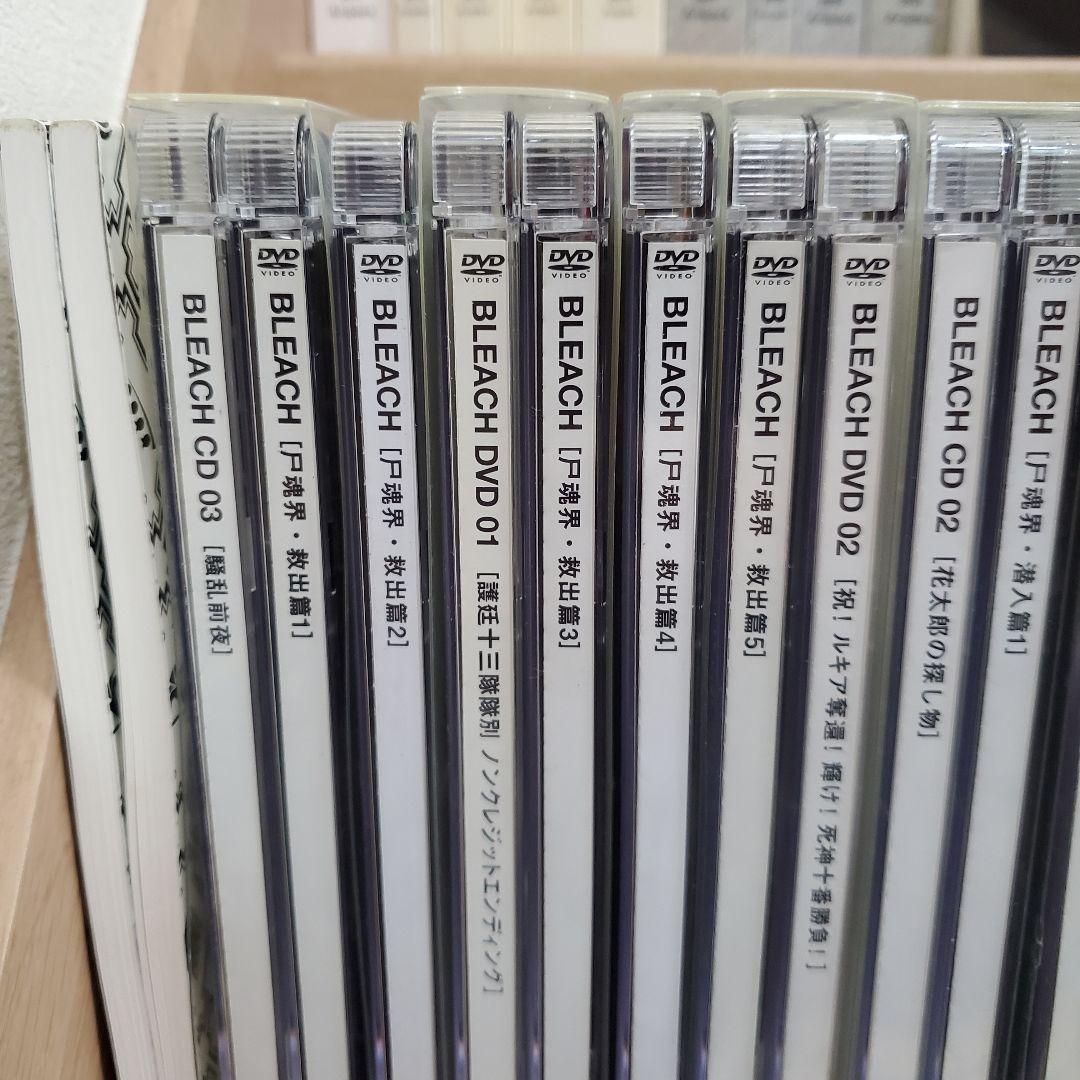 BLEACH DVD コレクション