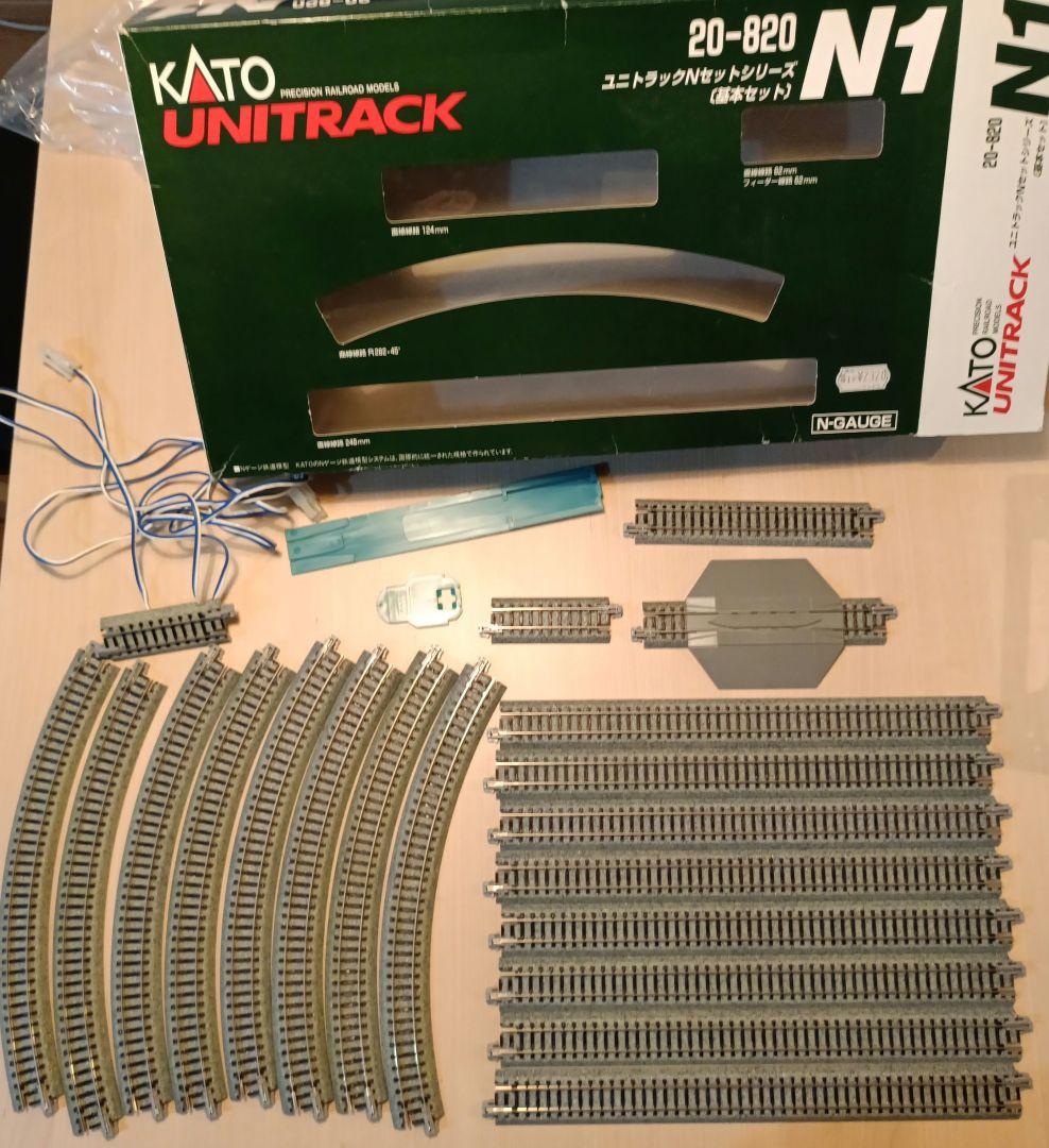 【まとめ売り】KATO Nゲージ ユニトラック