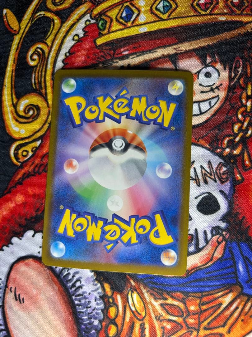 ピカチュウex sarスタートデッキ100