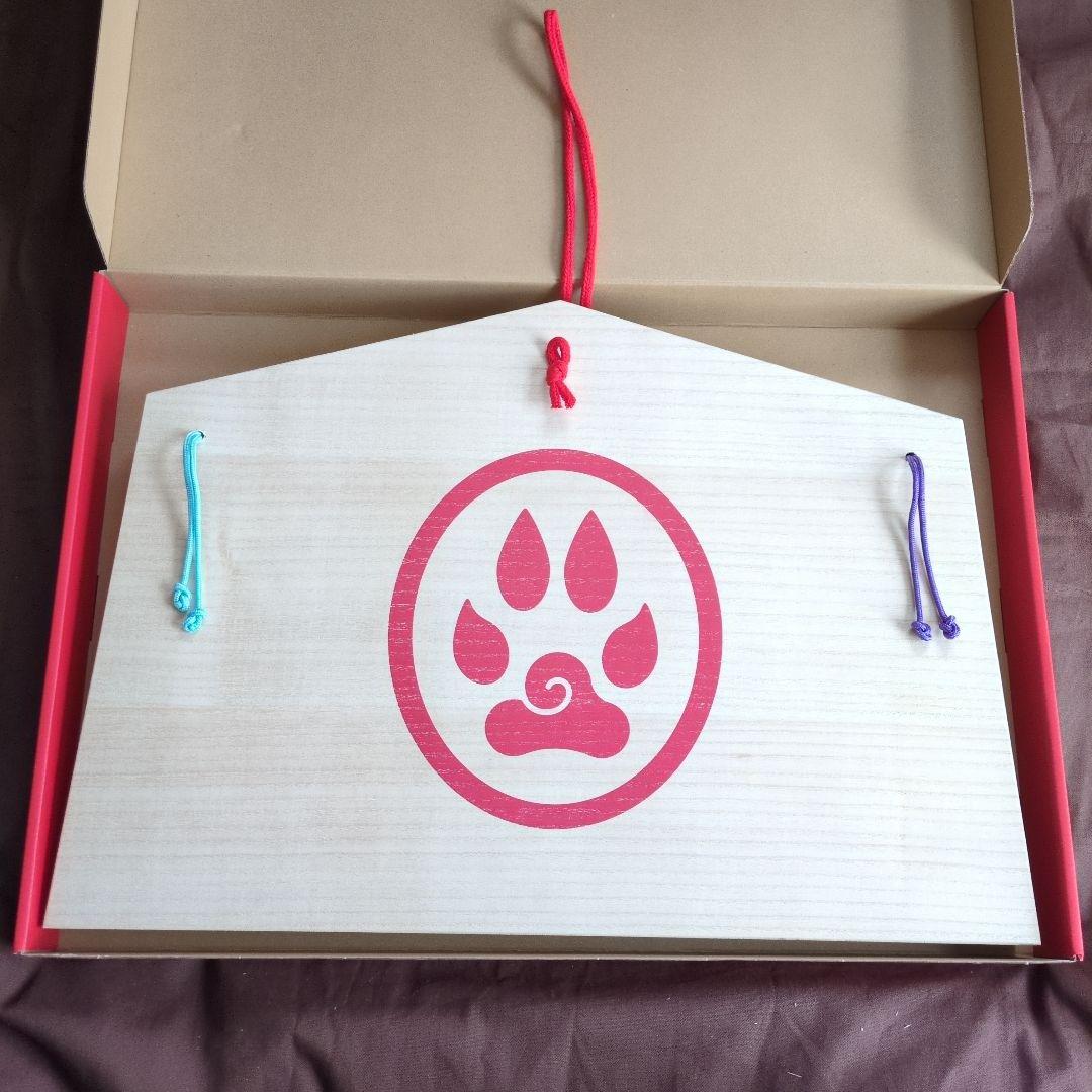 サンホラ 巨大絵馬 絵馬に願ひを！ Full Edition 特装盤 SH