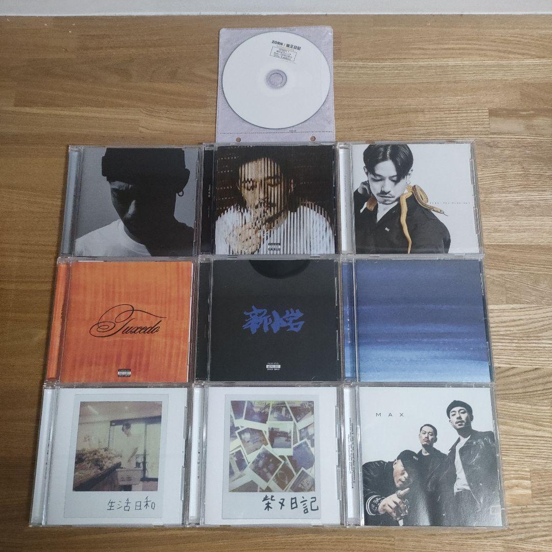 ZORN CD まとめ売り　日本語ラップ
