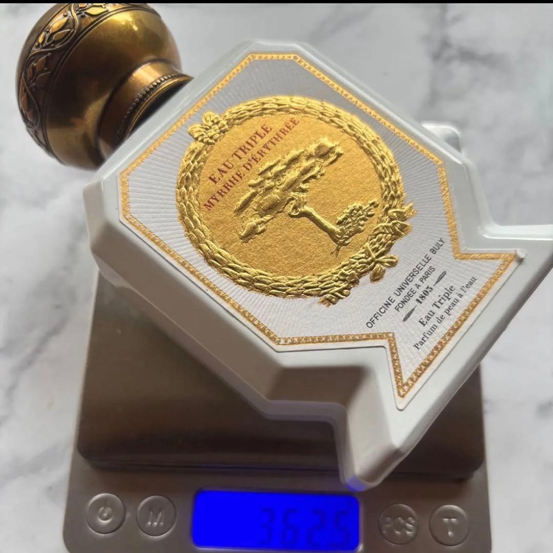 ビュリー　オートリプル　ミルラデリトレー