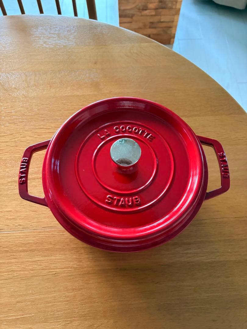 STAUB 両手鍋 22㎝