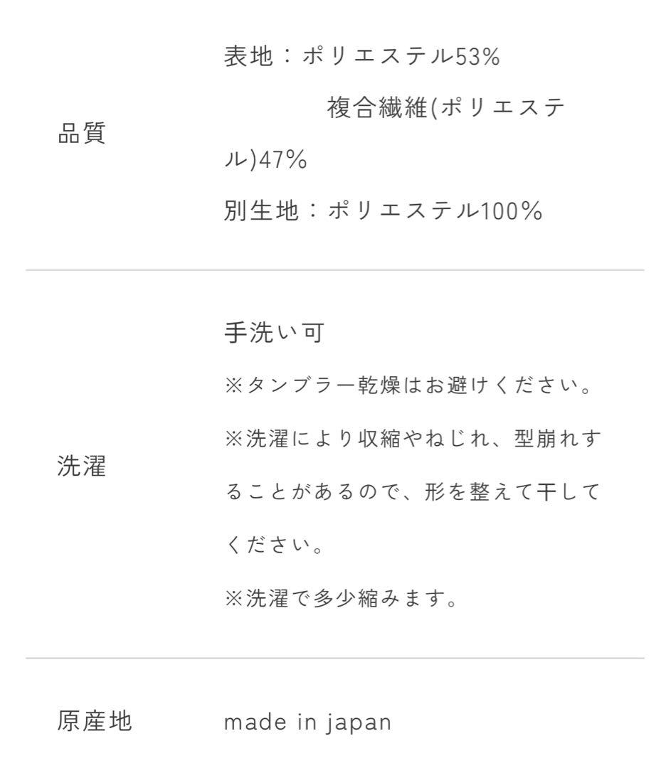 yoriヨリ⭐︎ランダムティアードショートドレス　グレー新品