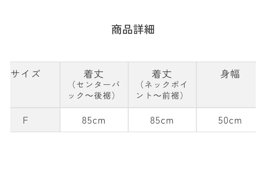 yoriヨリ⭐︎ランダムティアードショートドレス　グレー新品
