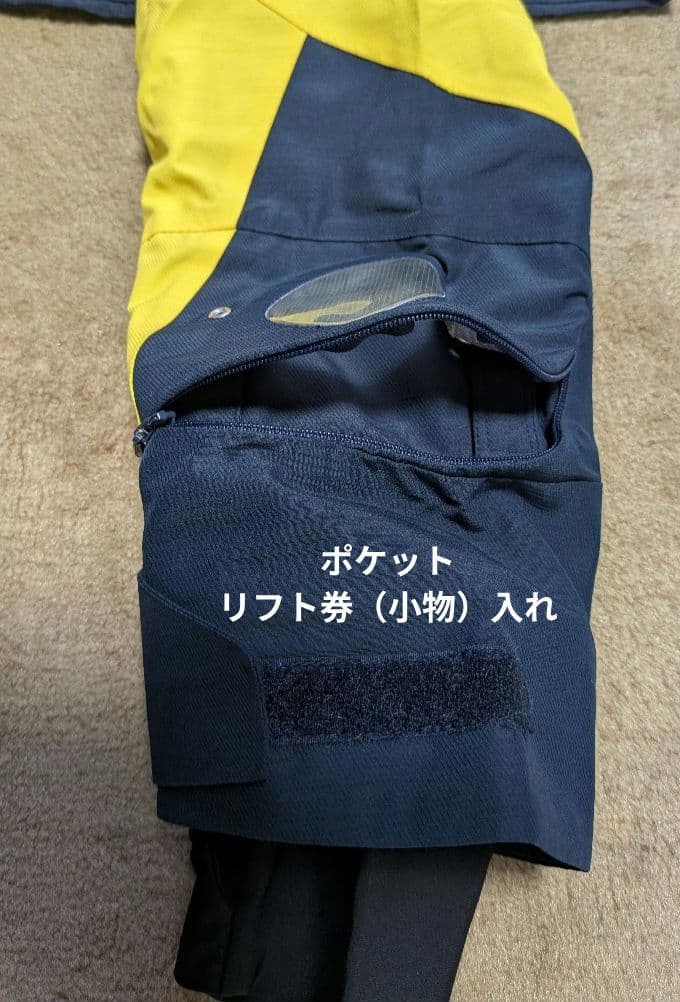 フェニックス Phenix スキーウェア ジャケット メンズ イエロー×ネイビー