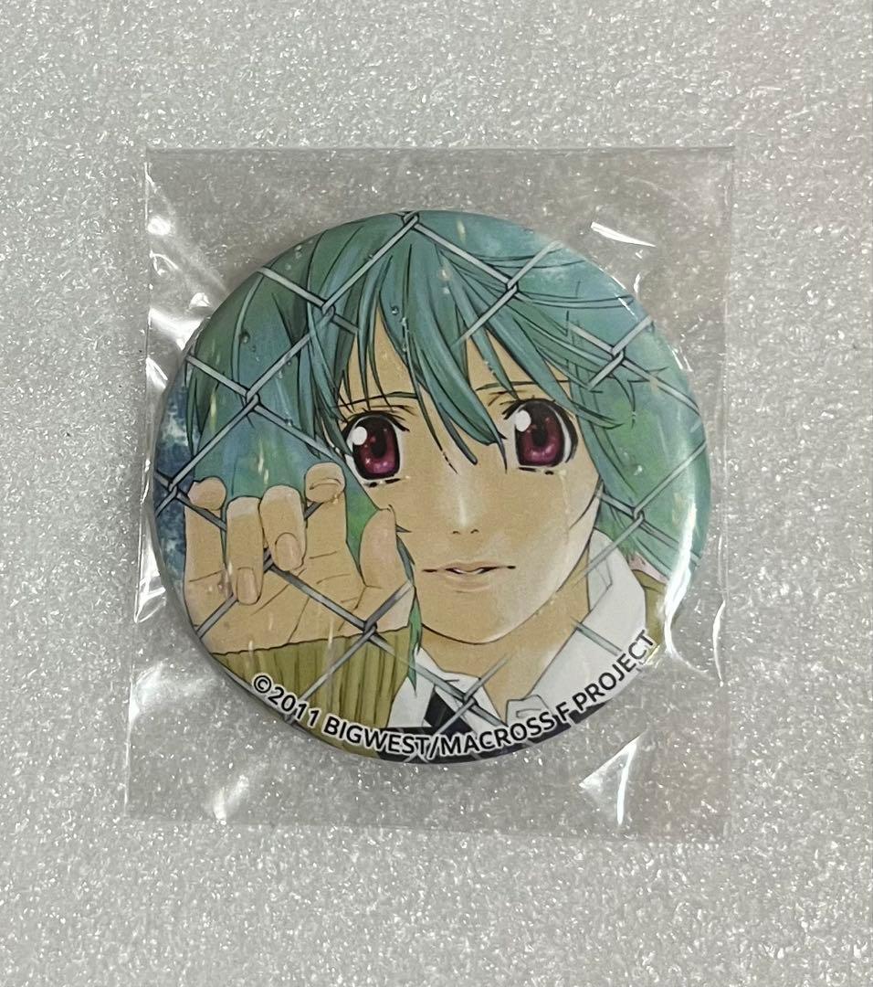 マクロスF オールタイムベストアルバム 娘々グレイテスト☆ヒッツ！完全生産限定