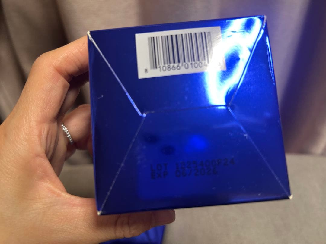 【2個】ZOSKIN エクスフォリエーティングポリッシュ65g