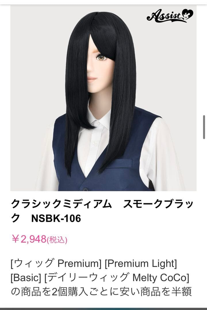 mahironさま 専用