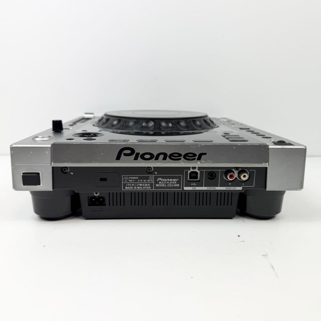 Pioneer CDJ-850 シルバー 動作確認済み