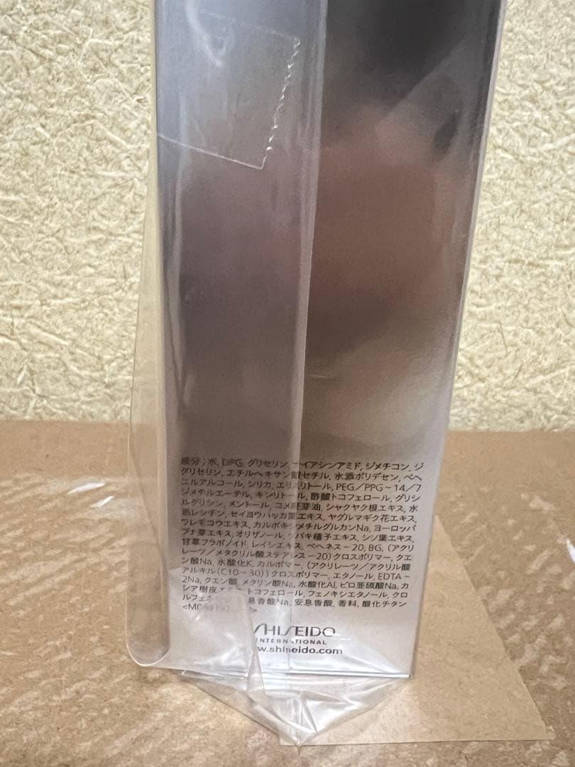 資生堂メン トータルR ライトフリュイド N 男性用保湿液 本体 70mL2つ