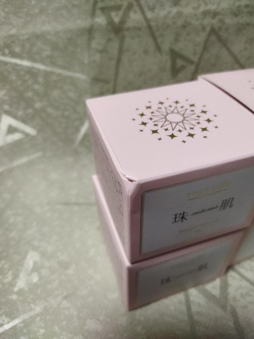 sognando 珠肌シシオール50g 新品　未使用　ソニャンド　ジェルクリーム