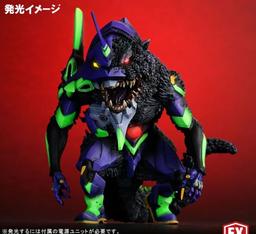 デフォリアル エヴァンゲリオン初号機 G 覚醒形態 限定版