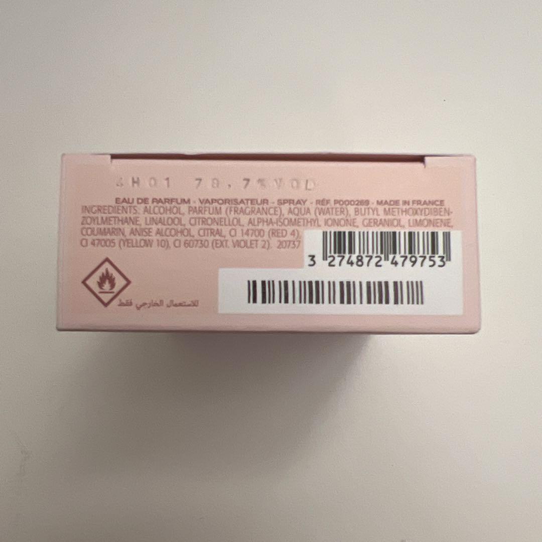 新品　80ml ジバンシー イレジスティブル オーデパルファム 香水