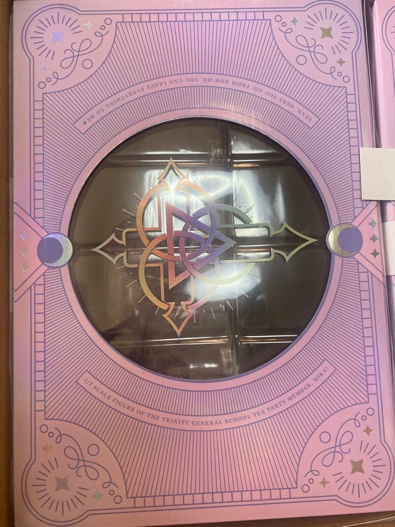 【新品未開封】 聖園ミカ ～星の呼び声～　1/7フィギュア　ブルーアーカイブ