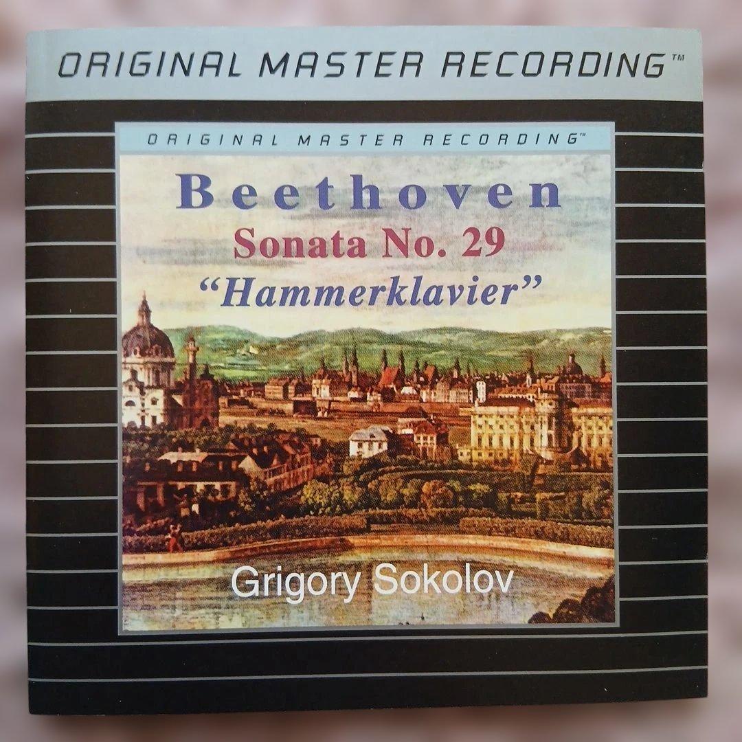 美品シール帯 ソコロフ/ハンマークラヴィーア MFSL 24KウルトラディスクⅡ