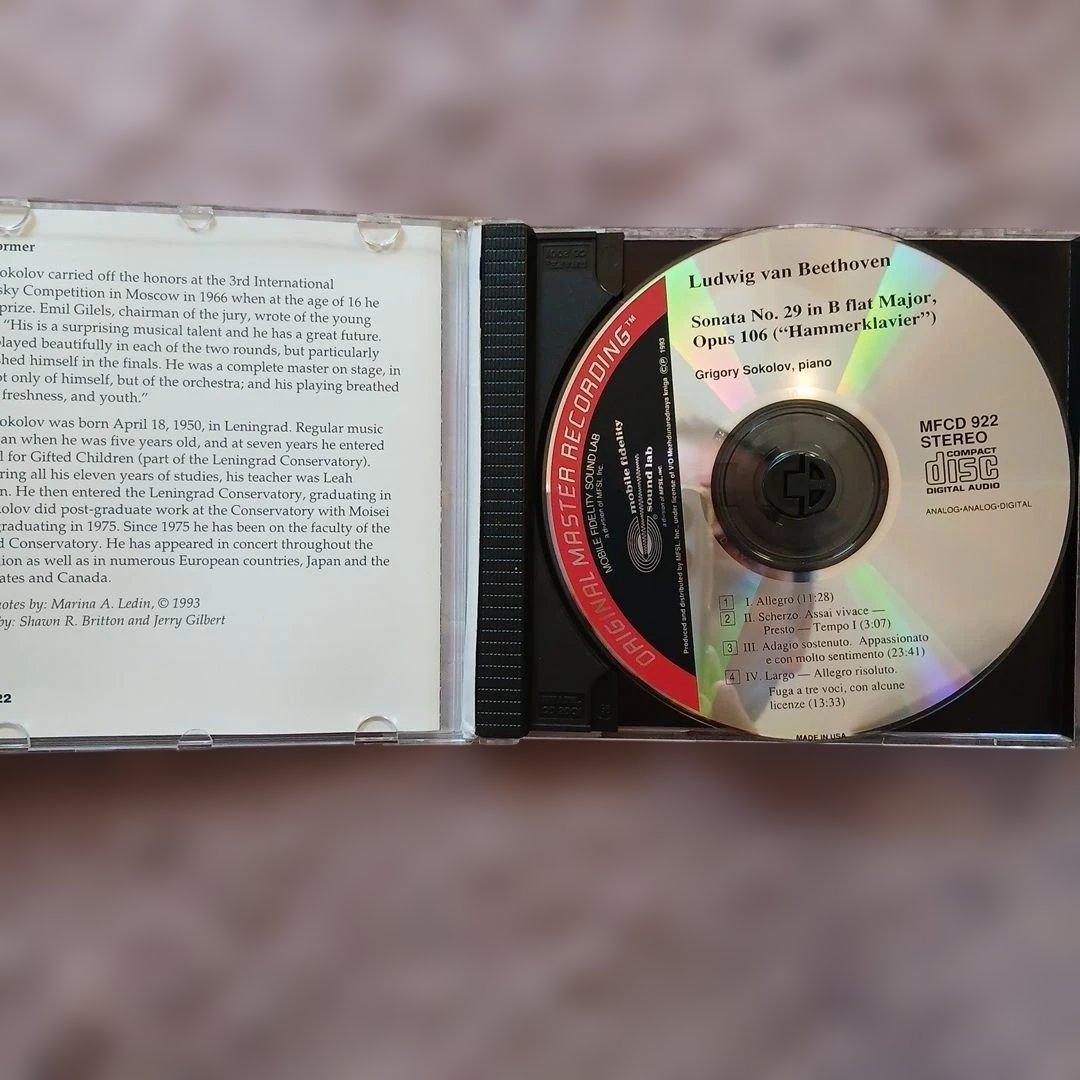 美品シール帯 ソコロフ/ハンマークラヴィーア MFSL 24KウルトラディスクⅡ