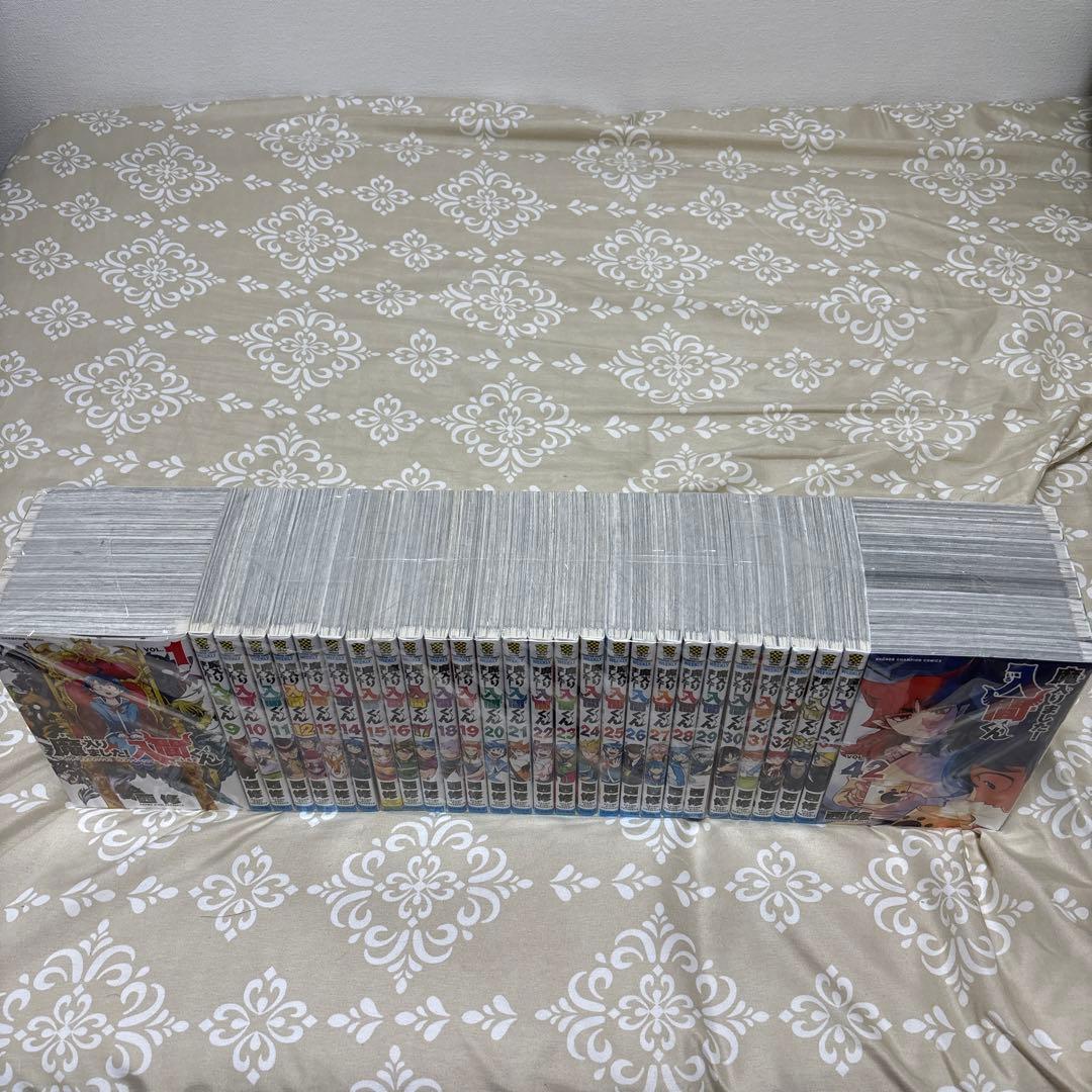 魔入りました　入間くん　1-42巻セット