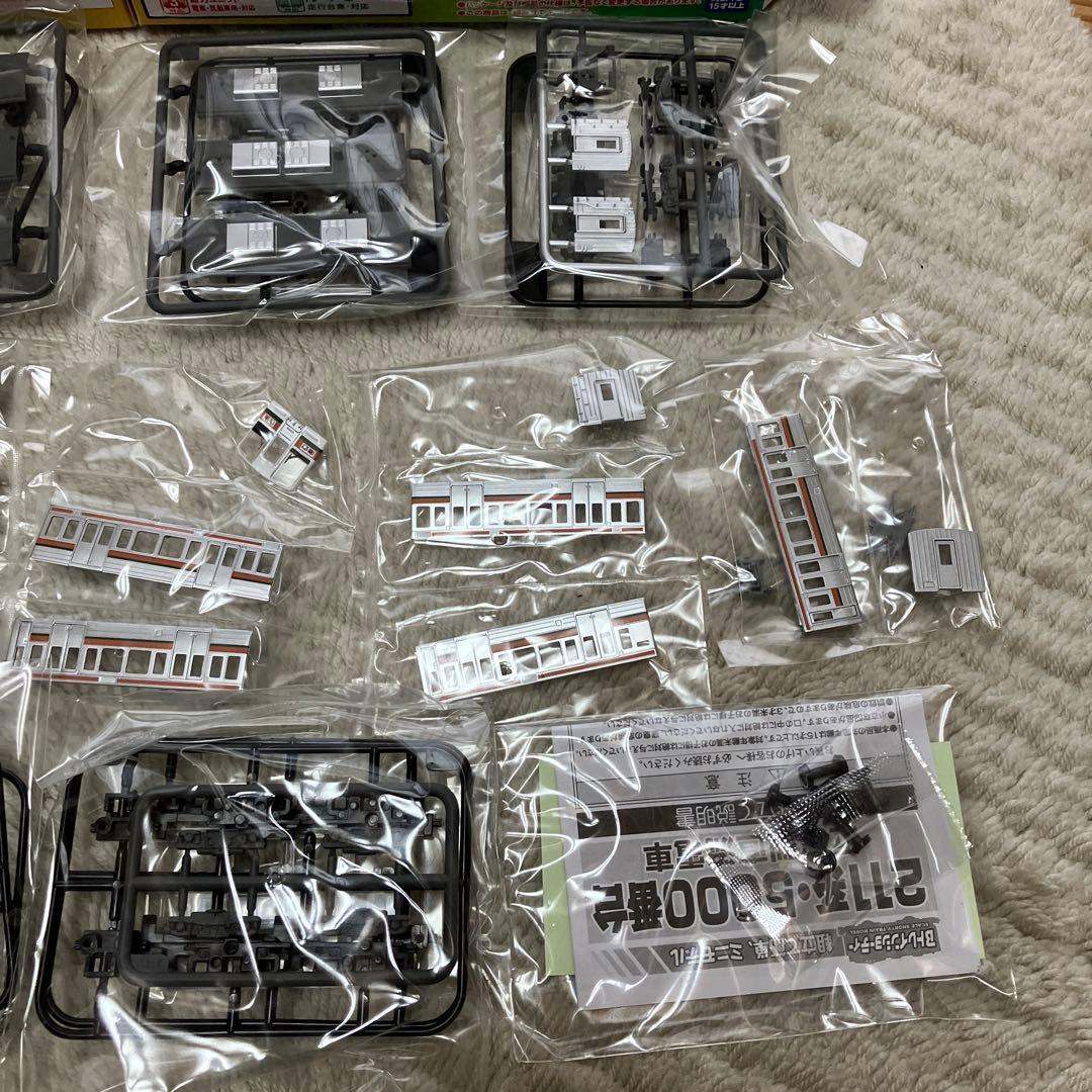 211系5000番台　2箱　Bトレインショーティー