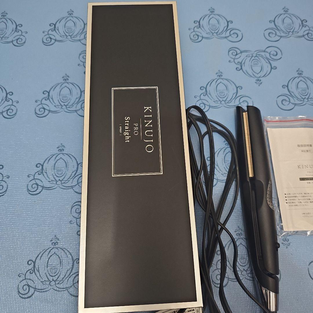 絹女プロ ストレートアイロン 箱.付属品付き