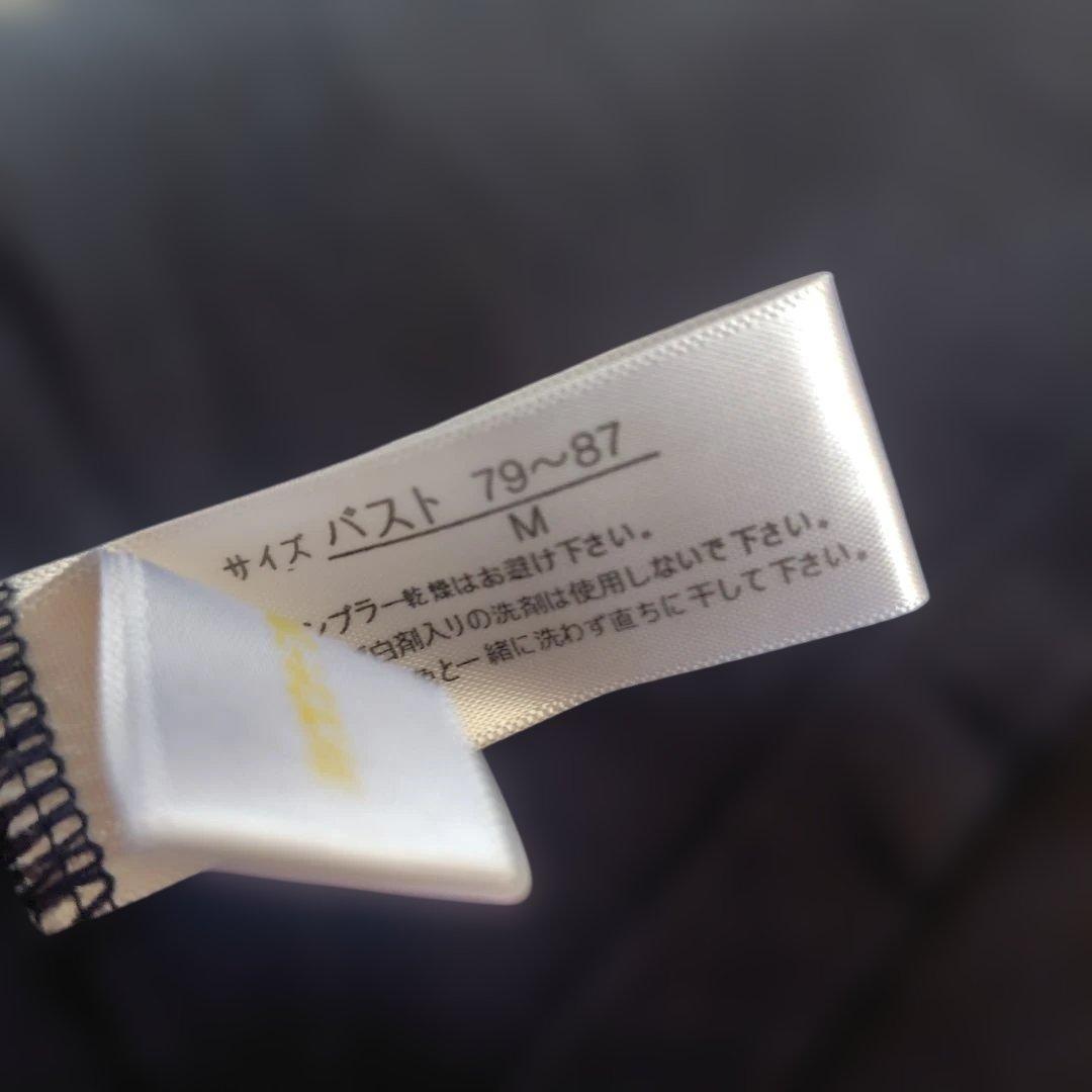 YOSAウェア　上下セットＭサイズ