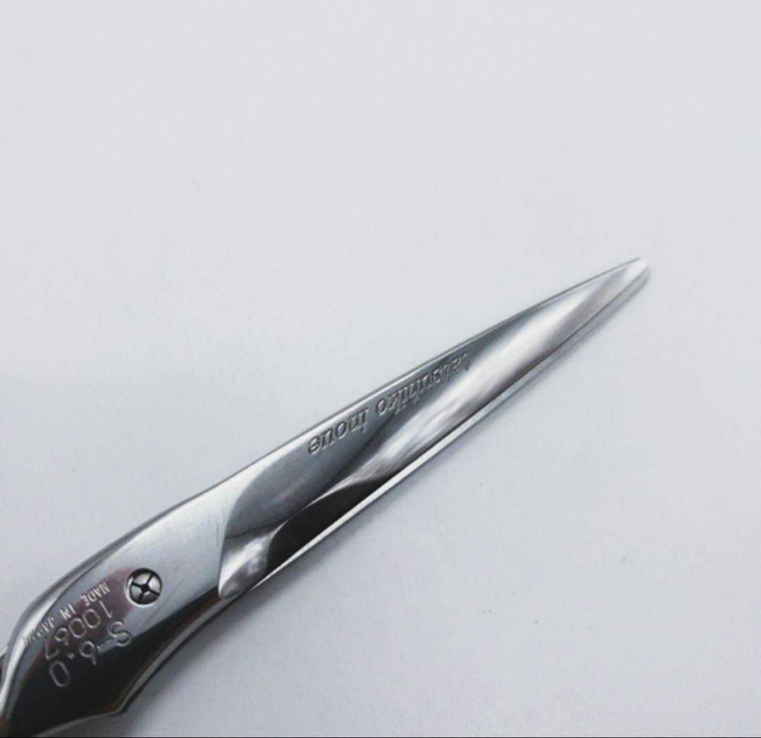 SEV COSMOS 6インチ 光シザー