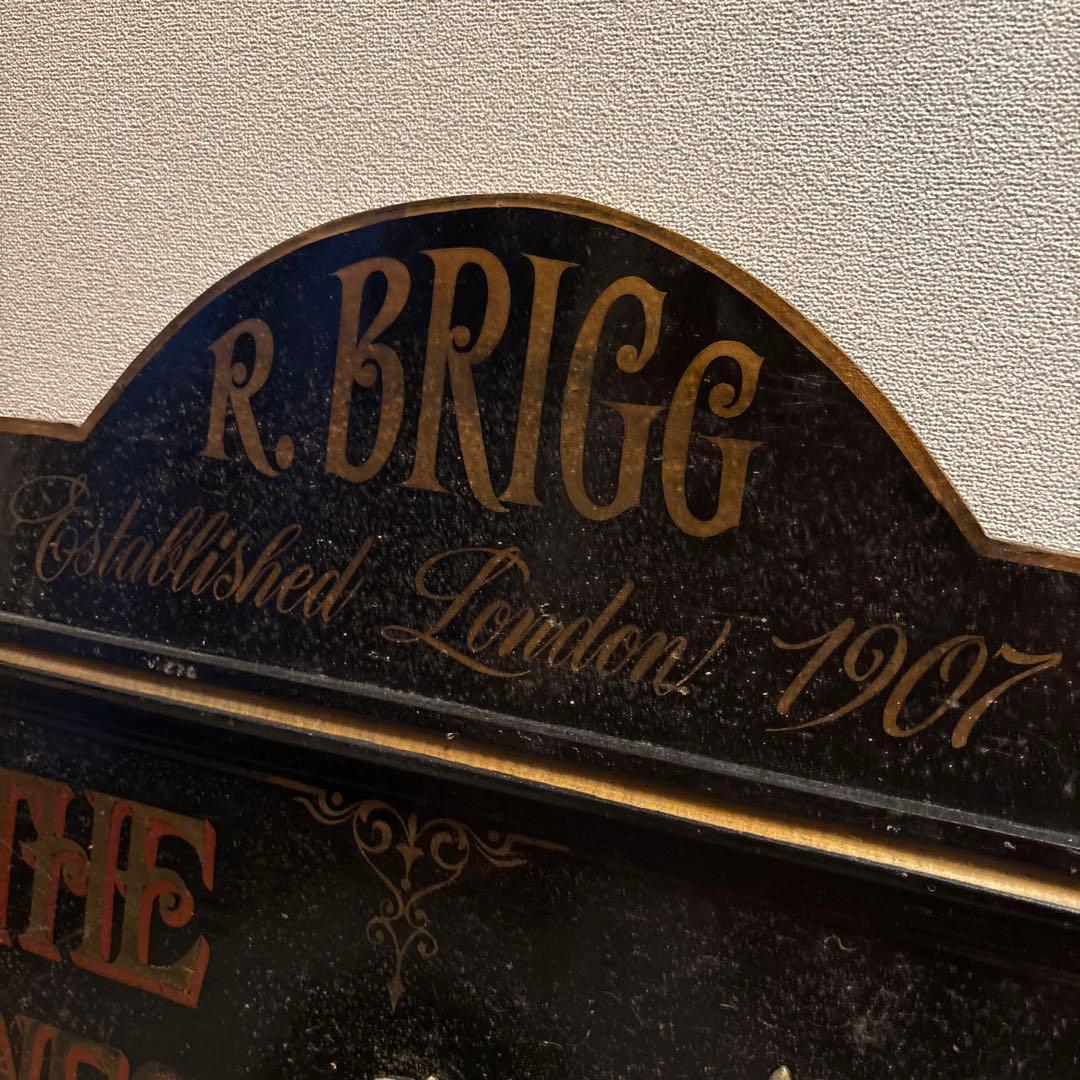 R.BRIGG FINEST TEA 英国ヴィンテージ 特大 看板 木製