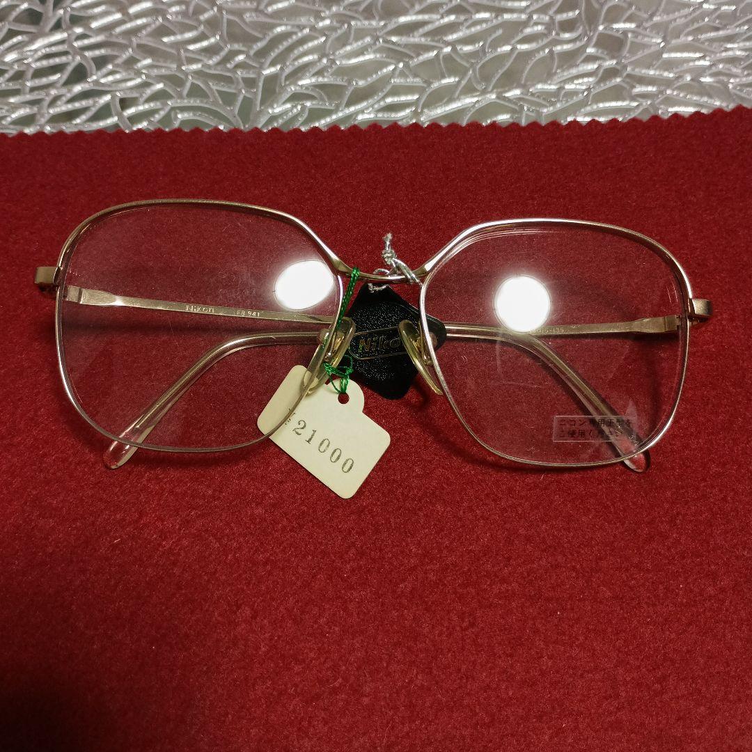 新品　未使用　nikon ゴールド 四角形フレーム メガネ