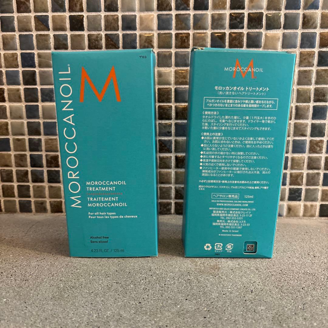 モロッカンオイル　125ml 新品未使用　大セール