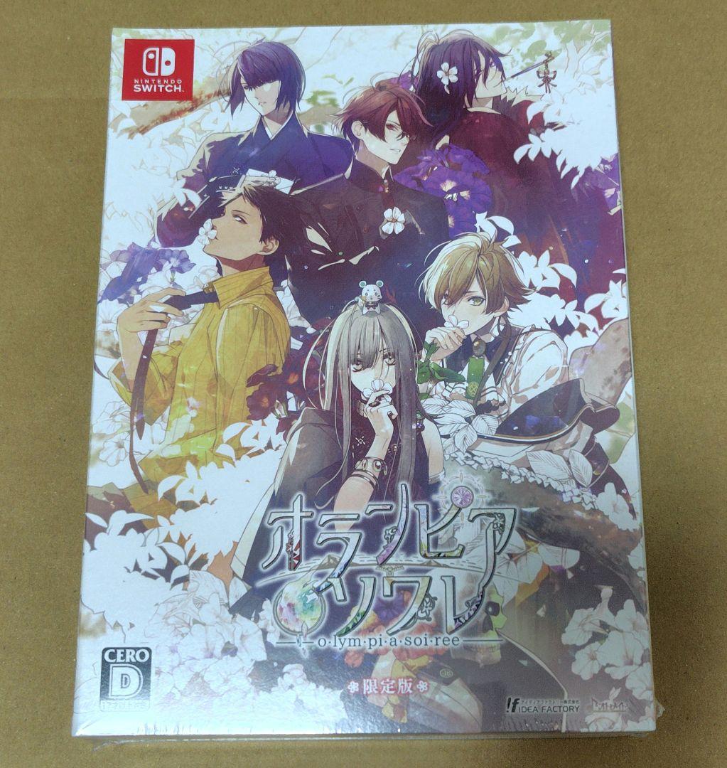 京　オランピアソワレ switch