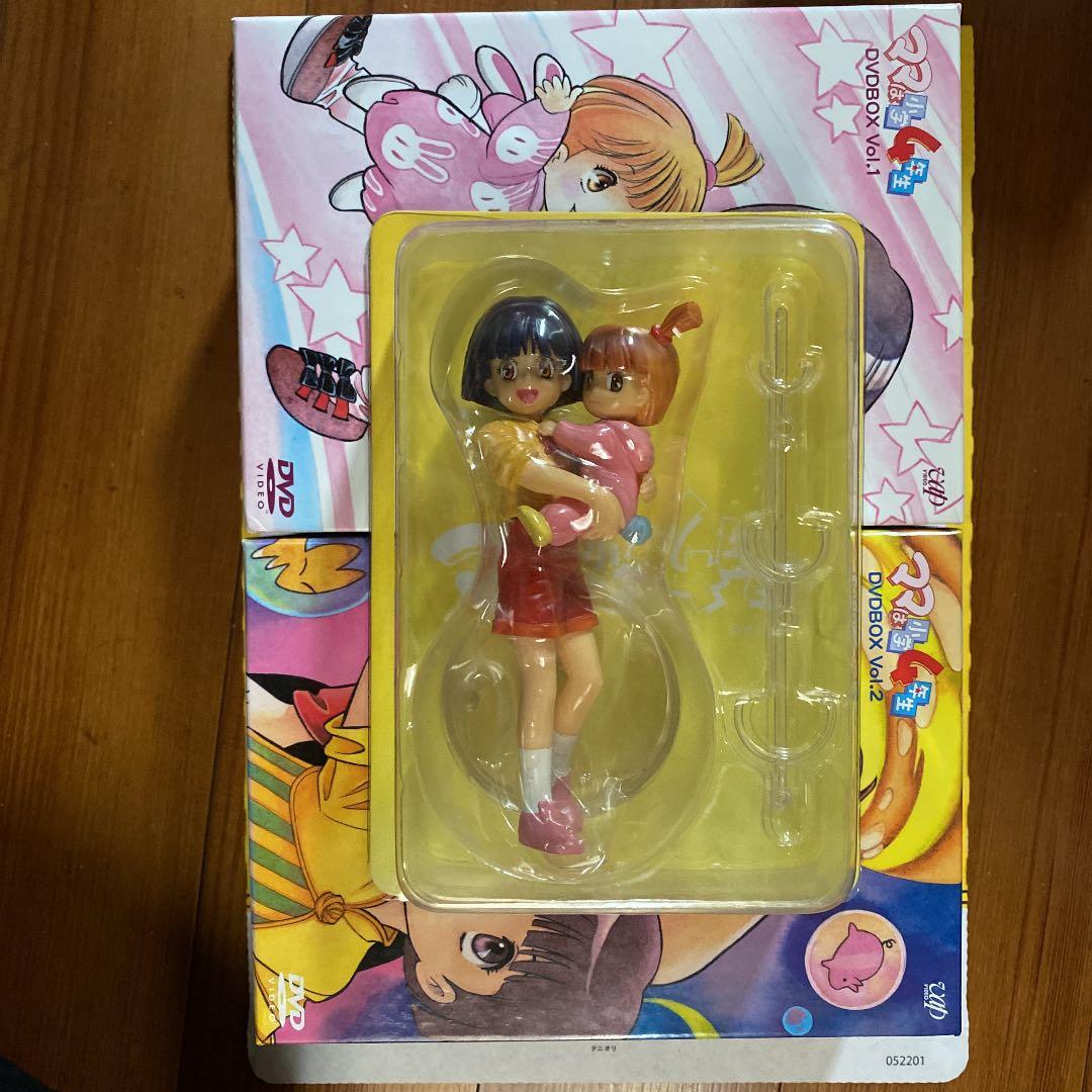 ママは小学4年生　DVDBOX Vol.1と2  購入特典フィギュア